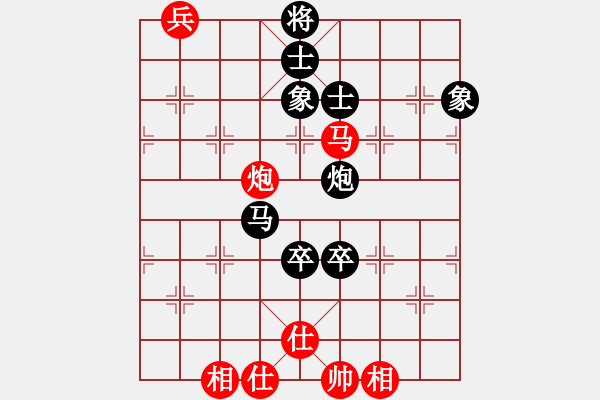 象棋棋譜圖片：黑勝_中國(guó)象棋-雷電模擬器_BUGCHESS_AVX2_206步_20240209063515642.xqf - 步數(shù)：120 