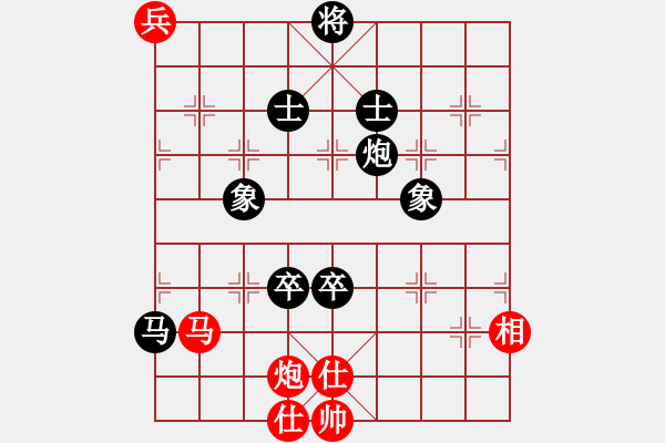 象棋棋譜圖片：黑勝_中國(guó)象棋-雷電模擬器_BUGCHESS_AVX2_206步_20240209063515642.xqf - 步數(shù)：150 