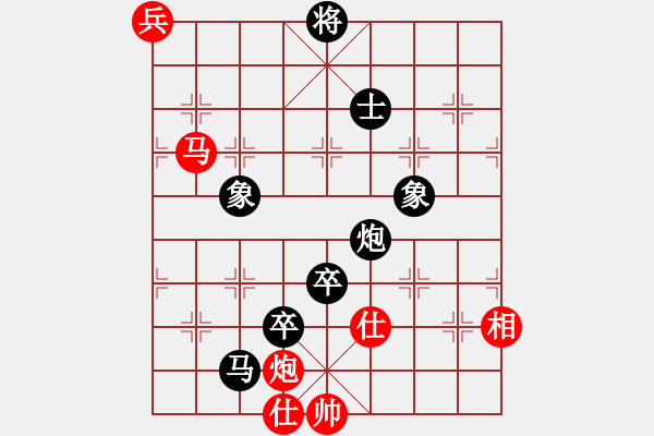 象棋棋譜圖片：黑勝_中國(guó)象棋-雷電模擬器_BUGCHESS_AVX2_206步_20240209063515642.xqf - 步數(shù)：160 