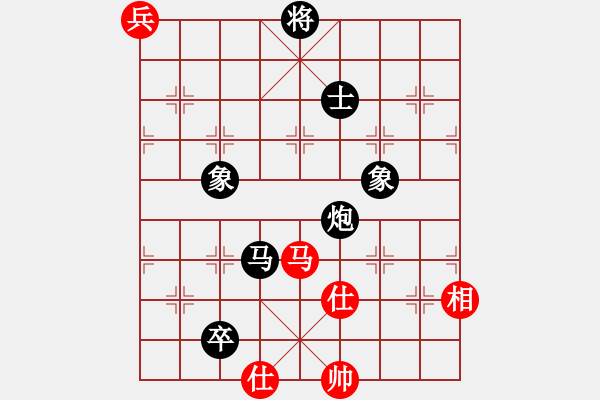 象棋棋譜圖片：黑勝_中國(guó)象棋-雷電模擬器_BUGCHESS_AVX2_206步_20240209063515642.xqf - 步數(shù)：170 