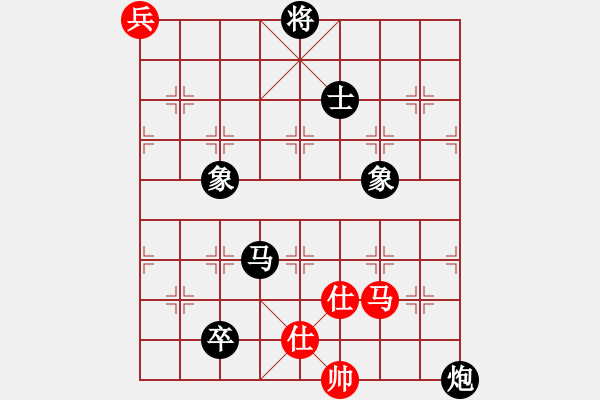 象棋棋譜圖片：黑勝_中國(guó)象棋-雷電模擬器_BUGCHESS_AVX2_206步_20240209063515642.xqf - 步數(shù)：180 