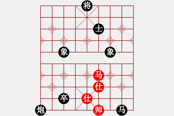 象棋棋譜圖片：黑勝_中國(guó)象棋-雷電模擬器_BUGCHESS_AVX2_206步_20240209063515642.xqf - 步數(shù)：200 