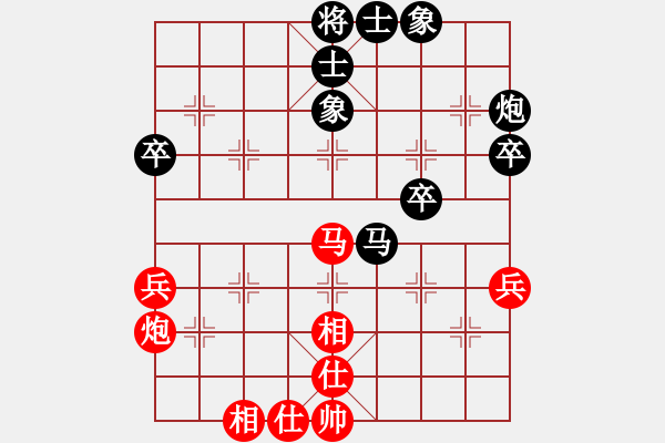 象棋棋譜圖片：黑勝_中國(guó)象棋-雷電模擬器_BUGCHESS_AVX2_206步_20240209063515642.xqf - 步數(shù)：50 