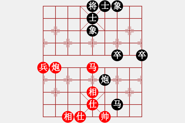 象棋棋譜圖片：黑勝_中國(guó)象棋-雷電模擬器_BUGCHESS_AVX2_206步_20240209063515642.xqf - 步數(shù)：60 