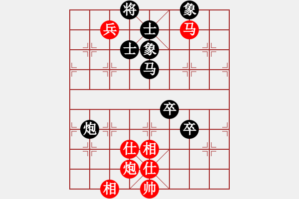 象棋棋譜圖片：黑勝_中國(guó)象棋-雷電模擬器_BUGCHESS_AVX2_206步_20240209063515642.xqf - 步數(shù)：90 