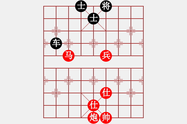 象棋棋譜圖片：天若有情(8段)-和-華山奪真經(jīng)(8段) - 步數(shù)：200 