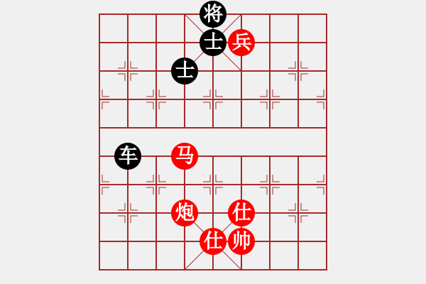 象棋棋譜圖片：天若有情(8段)-和-華山奪真經(jīng)(8段) - 步數(shù)：230 