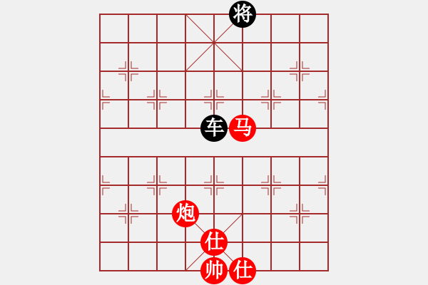 象棋棋譜圖片：天若有情(8段)-和-華山奪真經(jīng)(8段) - 步數(shù)：310 