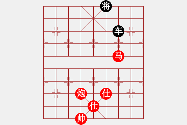 象棋棋譜圖片：天若有情(8段)-和-華山奪真經(jīng)(8段) - 步數(shù)：350 