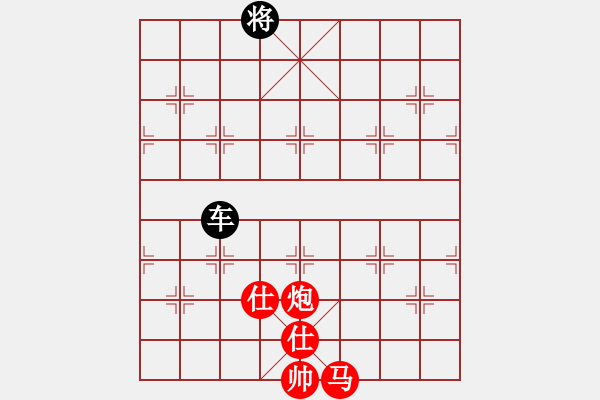 象棋棋譜圖片：天若有情(8段)-和-華山奪真經(jīng)(8段) - 步數(shù)：397 