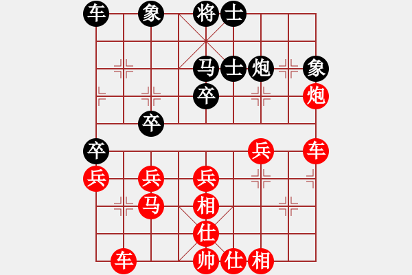 象棋棋譜圖片：2013.2 蛇年春節(jié)甄永強(qiáng)先勝甄永軍4列炮 - 步數(shù)：50 