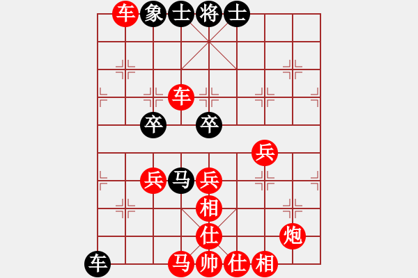 象棋棋譜圖片：2013.2 蛇年春節(jié)甄永強(qiáng)先勝甄永軍4列炮 - 步數(shù)：69 