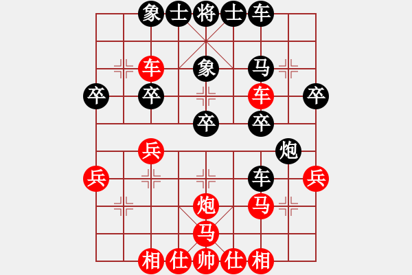 象棋棋譜圖片：李團(tuán)結(jié)(9星)-負(fù)-金牛金雞(9星) - 步數(shù)：40 