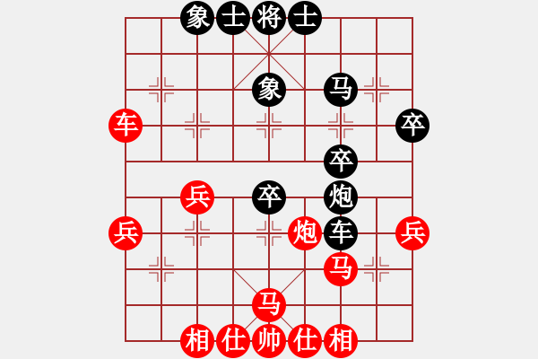 象棋棋譜圖片：李團(tuán)結(jié)(9星)-負(fù)-金牛金雞(9星) - 步數(shù)：50 