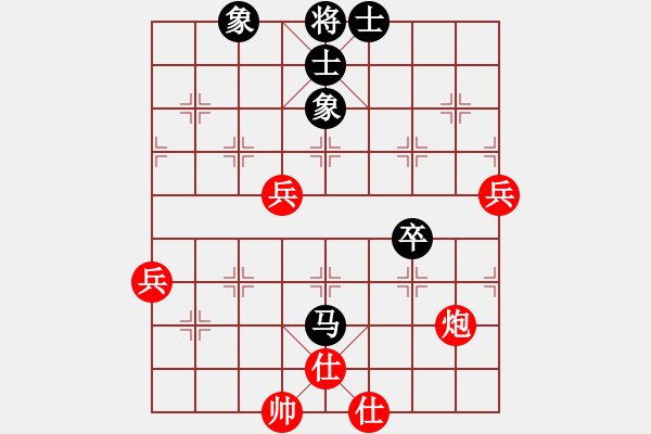 象棋棋譜圖片：李團(tuán)結(jié)(9星)-負(fù)-金牛金雞(9星) - 步數(shù)：90 