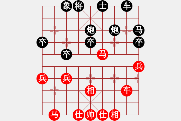 象棋棋譜圖片：黑勝_中國象棋-雷電模擬器_BUGCHESS_AVX2_98步_20240127003858306.xqf - 步數(shù)：30 