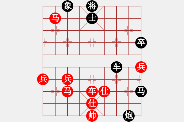 象棋棋譜圖片：黑勝_中國象棋-雷電模擬器_BUGCHESS_AVX2_98步_20240127003858306.xqf - 步數(shù)：60 