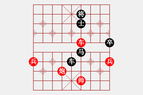 象棋棋譜圖片：北美奇豬(2段)-勝-wangcd(3段) - 步數(shù)：100 