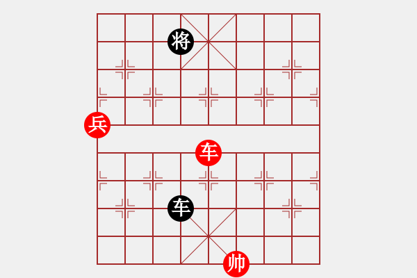 象棋棋譜圖片：北美奇豬(2段)-勝-wangcd(3段) - 步數(shù)：117 