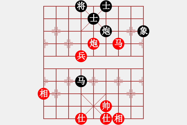 象棋棋譜圖片：方偉勝后和馮啟彬 - 步數(shù)：100 