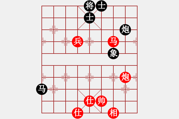 象棋棋譜圖片：方偉勝后和馮啟彬 - 步數(shù)：110 