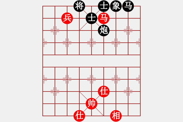 象棋棋譜圖片：方偉勝后和馮啟彬 - 步數(shù)：130 