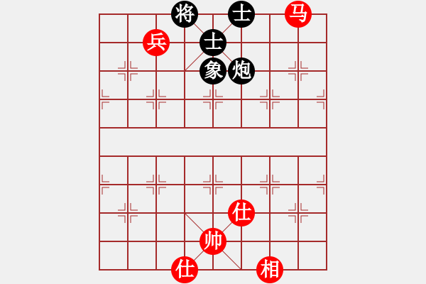 象棋棋譜圖片：方偉勝后和馮啟彬 - 步數(shù)：132 