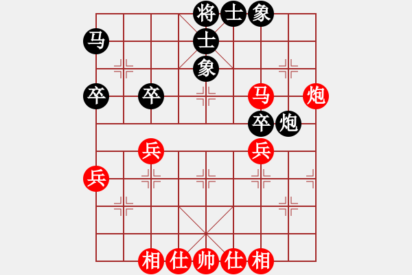 象棋棋譜圖片：方偉勝后和馮啟彬 - 步數(shù)：50 