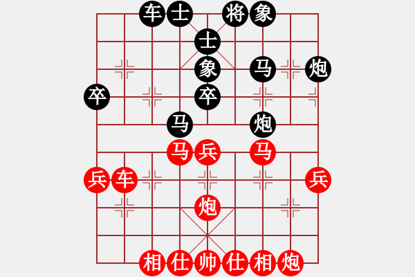 象棋棋譜圖片：雪晴(9段)-勝-吳越重劍(月將) - 步數(shù)：50 