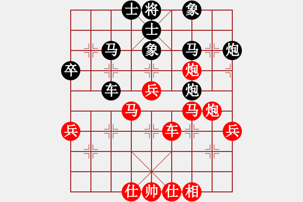 象棋棋譜圖片：雪晴(9段)-勝-吳越重劍(月將) - 步數(shù)：60 