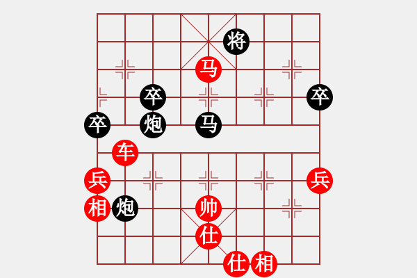 象棋棋譜圖片：北斗棋星(月將)-勝-火箭奔月(人王) - 步數(shù)：109 