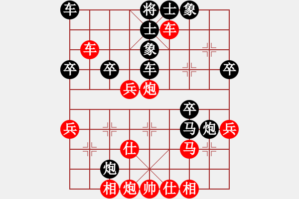 象棋棋譜圖片：北斗棋星(月將)-勝-火箭奔月(人王) - 步數(shù)：50 