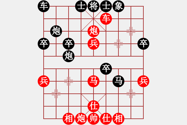 象棋棋譜圖片：北斗棋星(月將)-勝-火箭奔月(人王) - 步數(shù)：60 