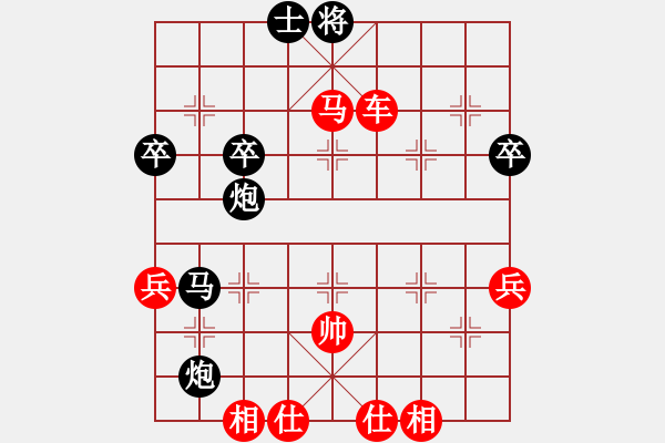 象棋棋譜圖片：北斗棋星(月將)-勝-火箭奔月(人王) - 步數(shù)：80 