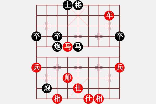 象棋棋譜圖片：北斗棋星(月將)-勝-火箭奔月(人王) - 步數(shù)：90 