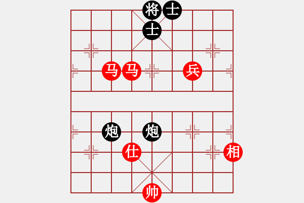 象棋棋譜圖片：中醫(yī)(4段)-勝-蜜糖(8段) - 步數(shù)：100 