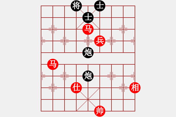 象棋棋譜圖片：中醫(yī)(4段)-勝-蜜糖(8段) - 步數(shù)：110 