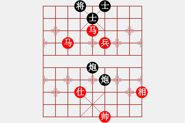 象棋棋譜圖片：中醫(yī)(4段)-勝-蜜糖(8段) - 步數(shù)：115 