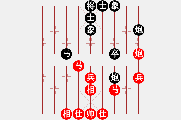 象棋棋譜圖片：中醫(yī)(4段)-勝-蜜糖(8段) - 步數(shù)：40 