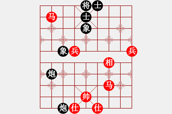 象棋棋譜圖片：中醫(yī)(4段)-勝-蜜糖(8段) - 步數(shù)：60 