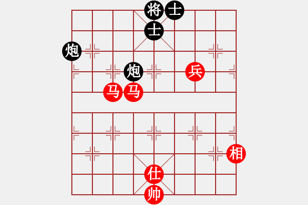 象棋棋譜圖片：中醫(yī)(4段)-勝-蜜糖(8段) - 步數(shù)：90 