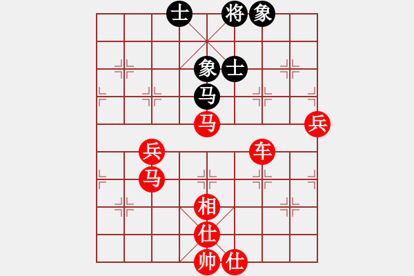 象棋棋譜圖片：E94 三十三 棄子謀子 先大吃小 后照將吃回 2馬照將 1 我對(duì)步行街劉哥 16.7.16下的 - 步數(shù)：5 