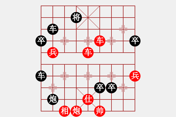 象棋棋譜圖片：王衛(wèi)國 勝 劉生 E21 仙人指路轉(zhuǎn)左中炮對卒底炮飛左象 紅先上仕 - 步數(shù)：100 