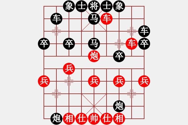 象棋棋譜圖片：車2進(jìn)1 - 步數(shù)：10 