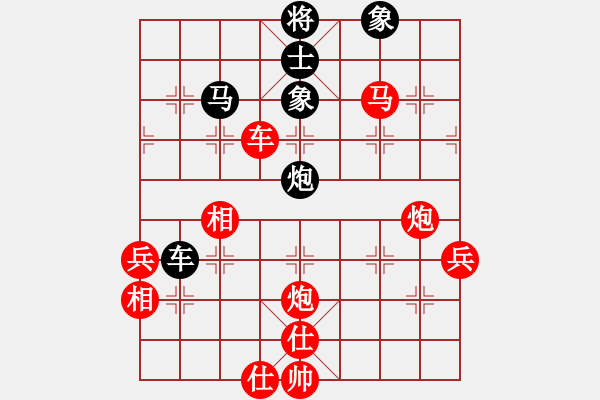 象棋棋譜圖片：虎躍龍驤(天罡)-勝-測試龍虎霸(無極) - 步數(shù)：100 