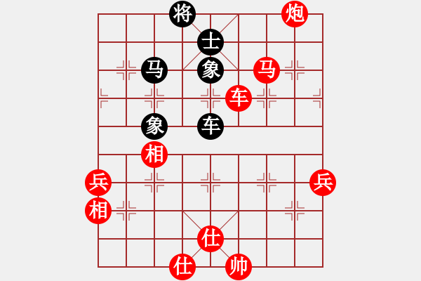 象棋棋譜圖片：虎躍龍驤(天罡)-勝-測試龍虎霸(無極) - 步數(shù)：110 