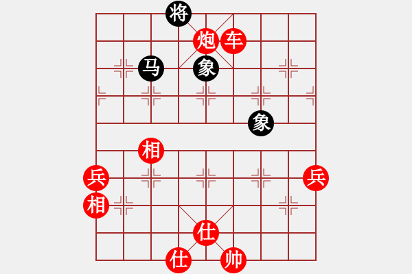 象棋棋譜圖片：虎躍龍驤(天罡)-勝-測試龍虎霸(無極) - 步數(shù)：120 