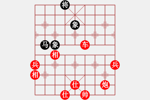 象棋棋譜圖片：虎躍龍驤(天罡)-勝-測試龍虎霸(無極) - 步數(shù)：130 