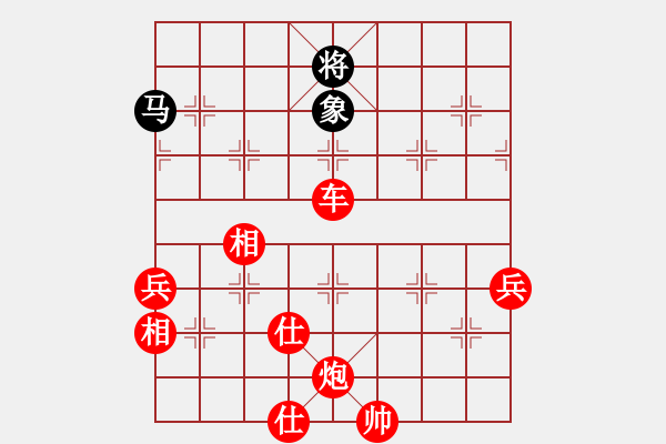 象棋棋譜圖片：虎躍龍驤(天罡)-勝-測試龍虎霸(無極) - 步數(shù)：140 