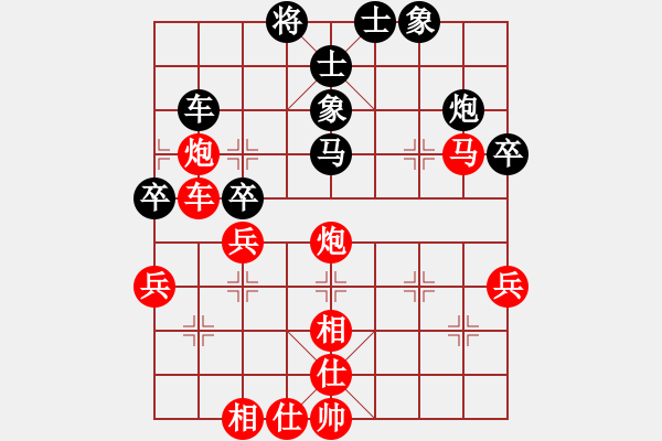 象棋棋譜圖片：虎躍龍驤(天罡)-勝-測試龍虎霸(無極) - 步數(shù)：60 